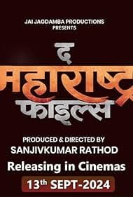 The Maharashtra Files