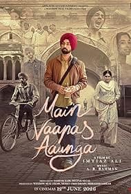 Main Vaapas Aaunga (2026)