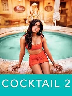 Cocktail 2